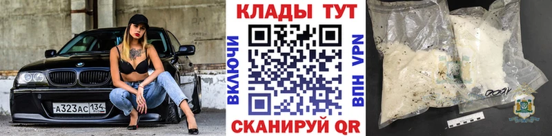 Магазины продажи наркотиков Новая Ляля Галлюциногенные грибы  кракен онион  Экстази  Бутират  Гашиш  Меф  Амфетамин 