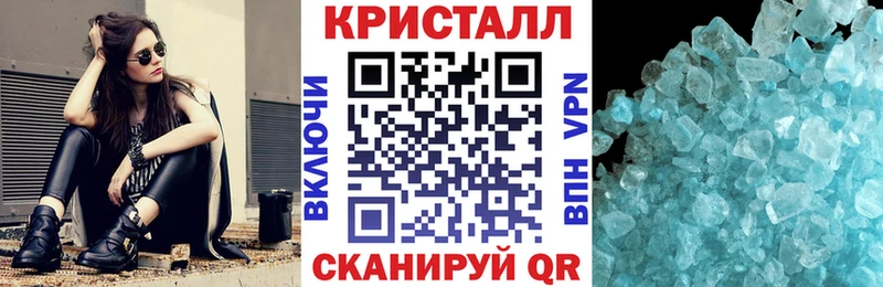 Амфетамин Розовый Новая Ляля