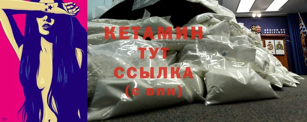 mix Навашино
