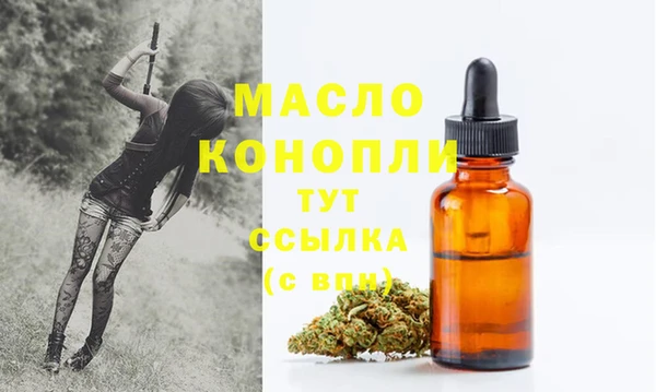 прущие крисы Балабаново