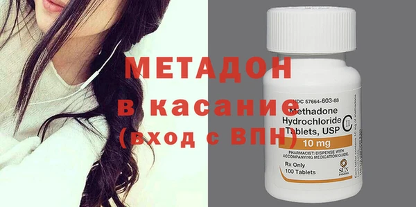 прущие крисы Балабаново