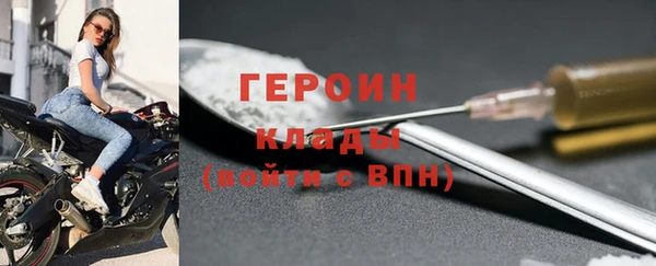прущие крисы Балабаново