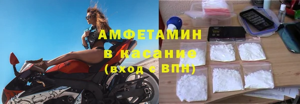 прущие крисы Балабаново