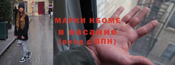 гидропоника Балахна