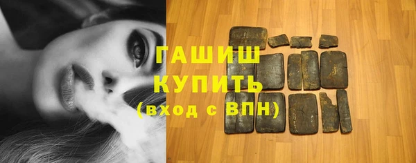 гидропоника Балахна