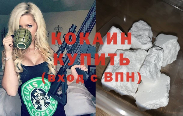 гидропоника Балахна