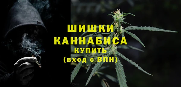 гидропоника Балахна