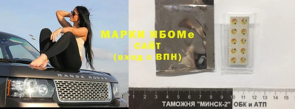героин Наволоки