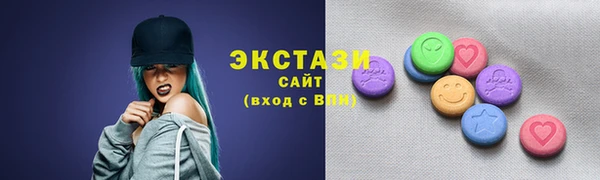 прущие крисы Балабаново