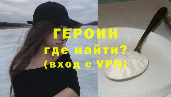прущие крисы Балабаново