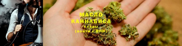 прущие крисы Балабаново