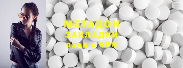прущие крисы Балабаново