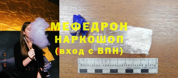 МДПВ Аркадак