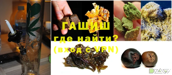 гидропоника Балахна