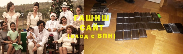 гидропоника Балахна