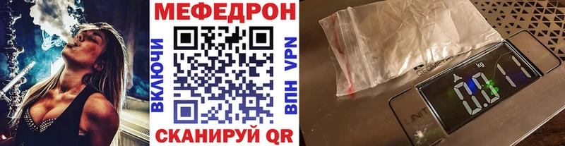 hydra ссылки Новая Ляля МЯУ-МЯУ кристаллы