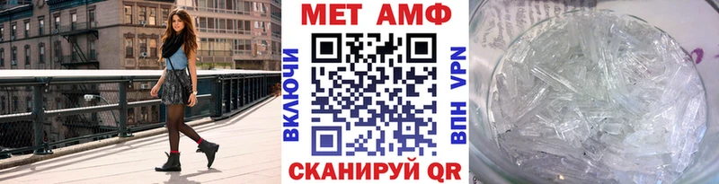 хочу наркоту Новая Ляля МЕТАМФЕТАМИН мет