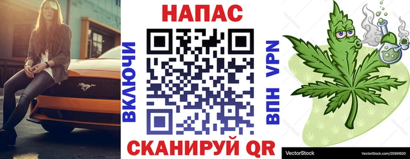 где можно купить наркотик  Новая Ляля  shop как зайти  МАРИХУАНА семена 